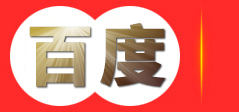 苏州裕鼎宏智能科技有限公司